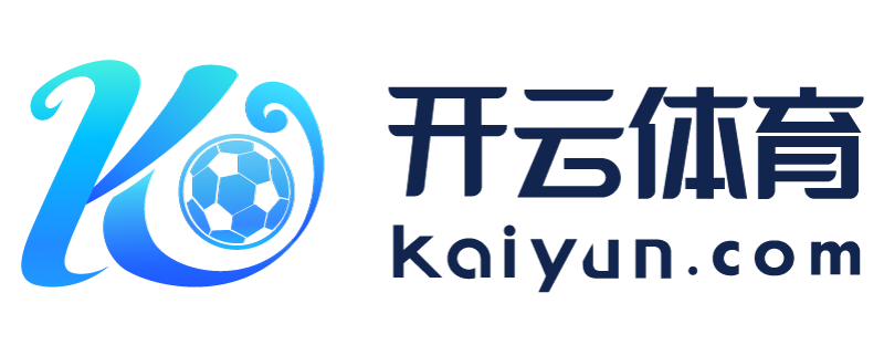 云南省玉溪市开开云app手机下载